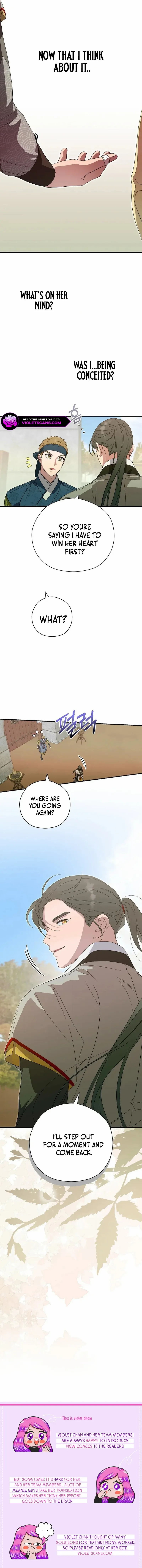 I Want To Eat You Chapter 33 - page 19