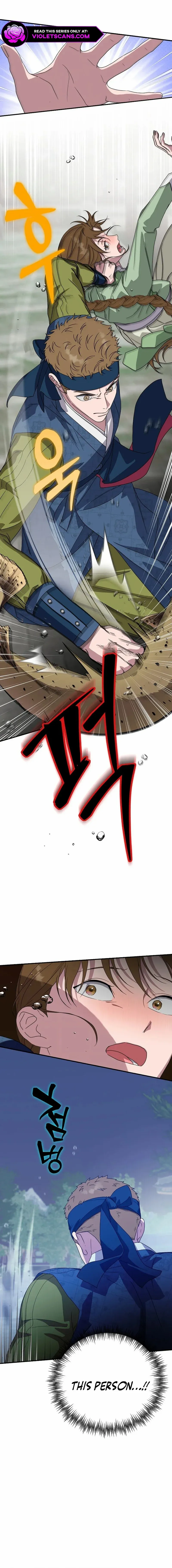 I Want To Eat You Chapter 33 - page 2