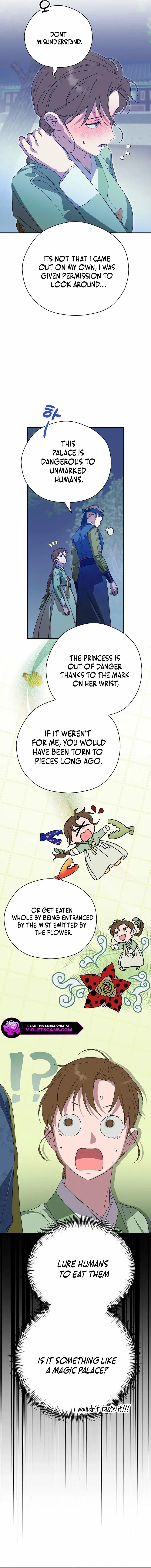 I Want To Eat You Chapter 33 - page 4