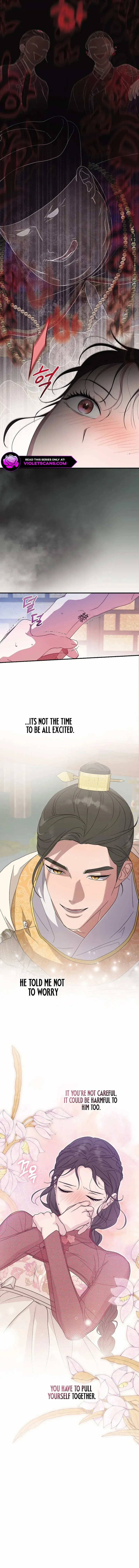 I Want To Eat You Chapter 33 - page 9