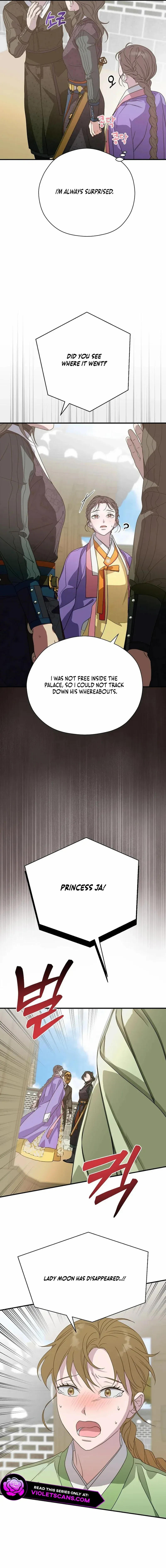 I Want To Eat You Chapter 34 - page 10