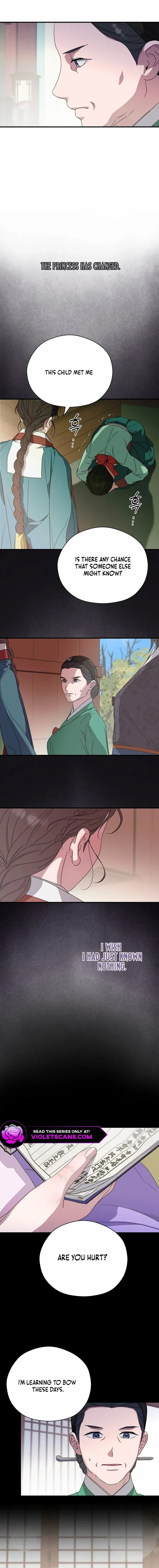 I Want To Eat You Chapter 34 - page 6