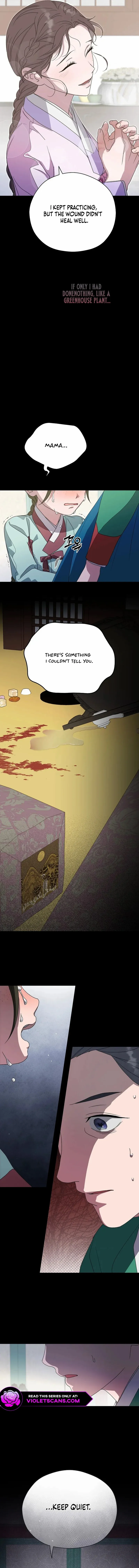 I Want To Eat You Chapter 34 - page 7