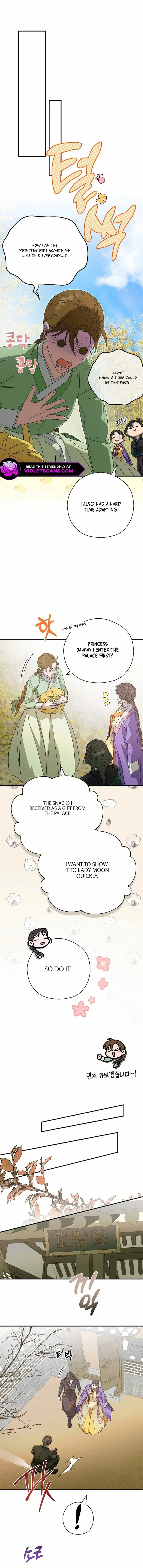 I Want To Eat You Chapter 34 - page 9