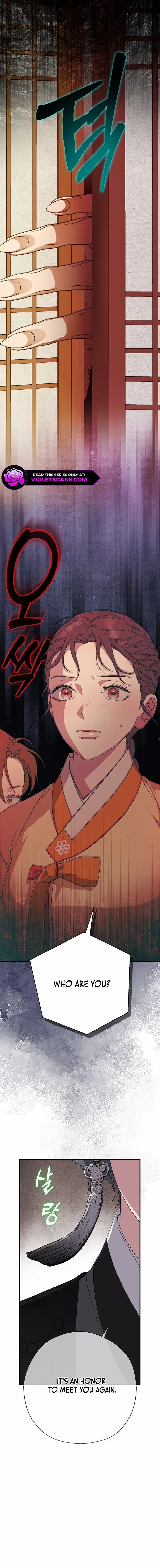 I Want To Eat You Chapter 35 - page 11