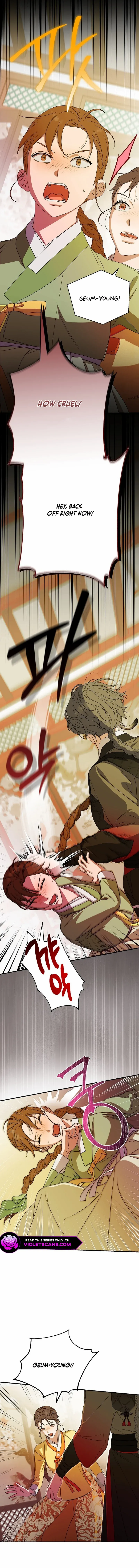 I Want To Eat You Chapter 35 - page 13