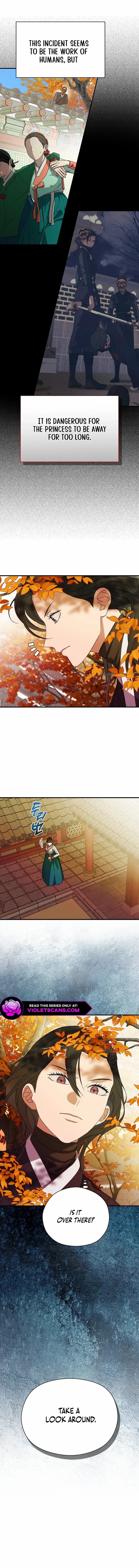 I Want To Eat You Chapter 35 - page 2