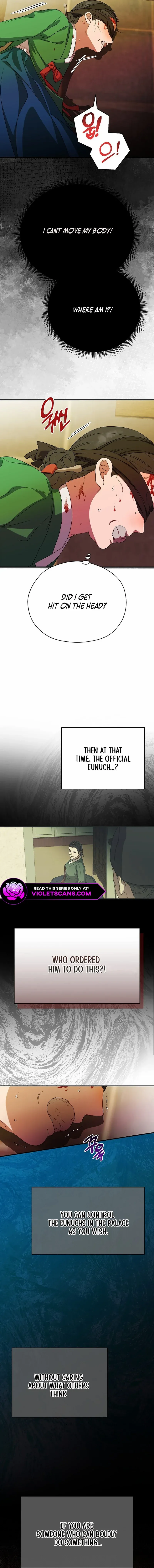 I Want To Eat You Chapter 35 - page 4