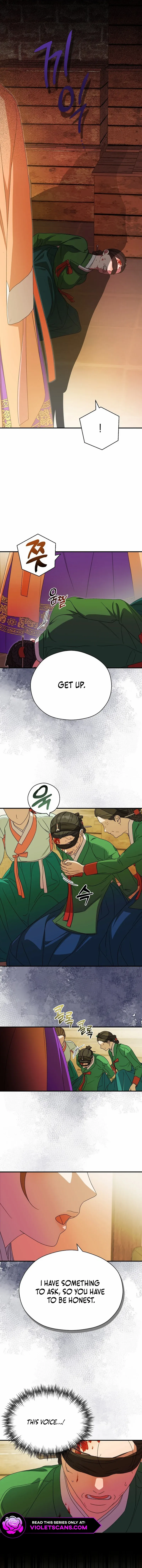 I Want To Eat You Chapter 35 - page 5