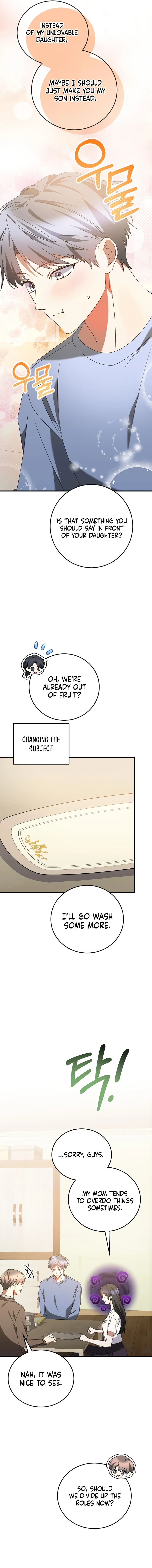 I Am in the Same Class as the Crazy Male Leads Chapter 26 - page 13