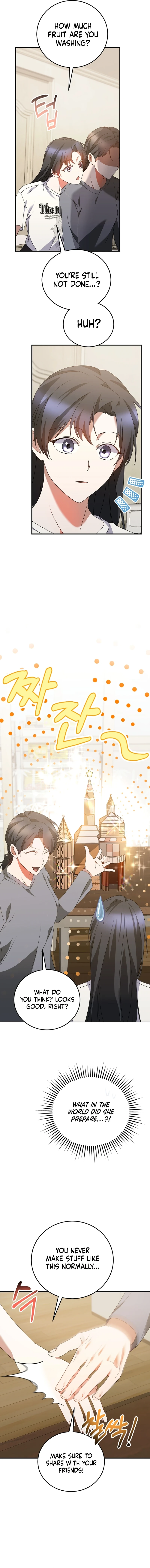 I Am in the Same Class as the Crazy Male Leads Chapter 26 - page 17