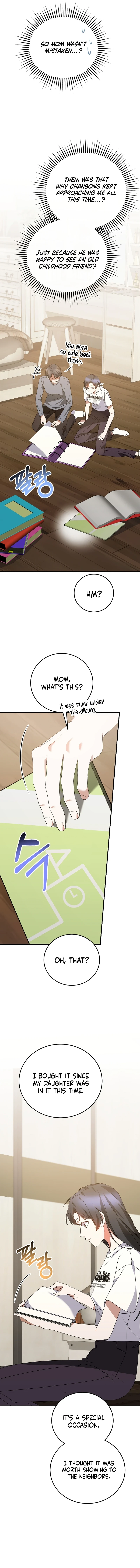 I Am in the Same Class as the Crazy Male Leads Chapter 26 - page 19