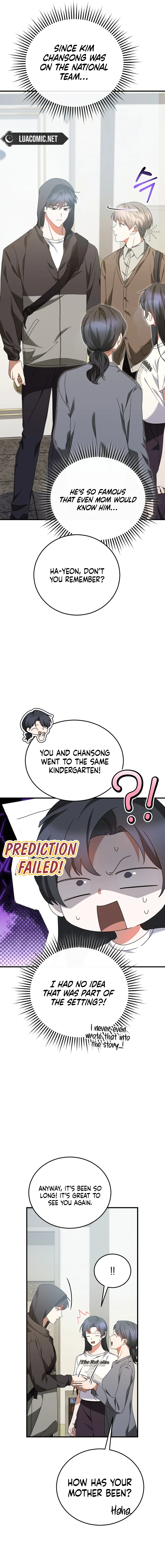 I Am in the Same Class as the Crazy Male Leads Chapter 26 - page 2