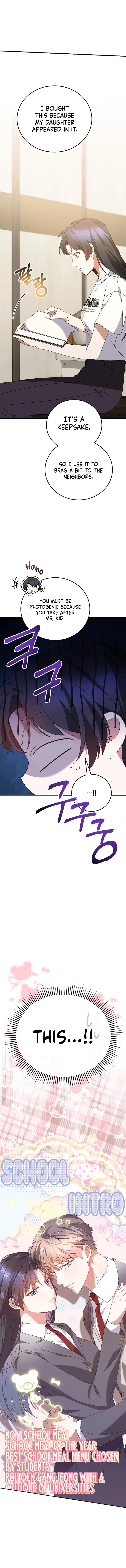 I Am in the Same Class as the Crazy Male Leads Chapter 27 - page 1