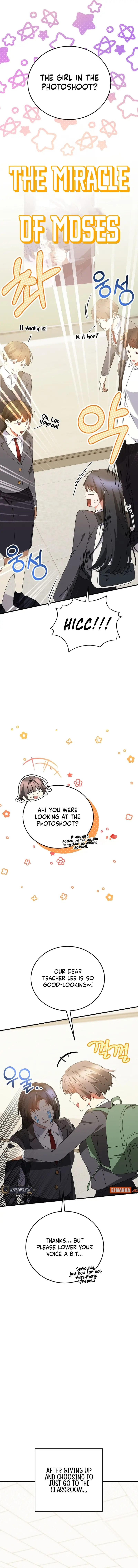 I Am in the Same Class as the Crazy Male Leads Chapter 27 - page 10