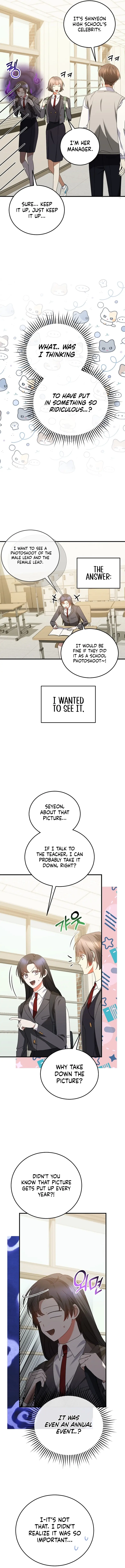 I Am in the Same Class as the Crazy Male Leads Chapter 27 - page 11