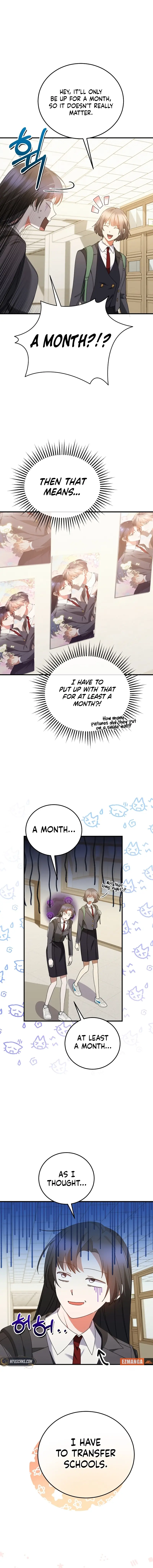 I Am in the Same Class as the Crazy Male Leads Chapter 27 - page 12