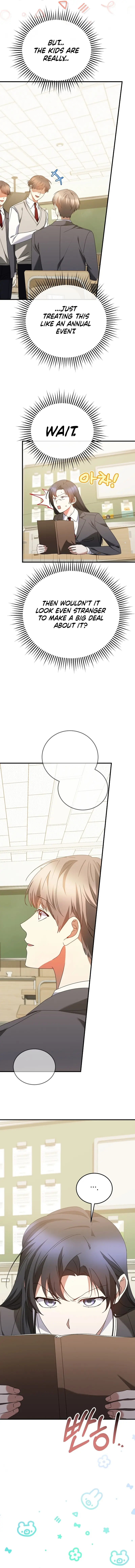 I Am in the Same Class as the Crazy Male Leads Chapter 27 - page 14