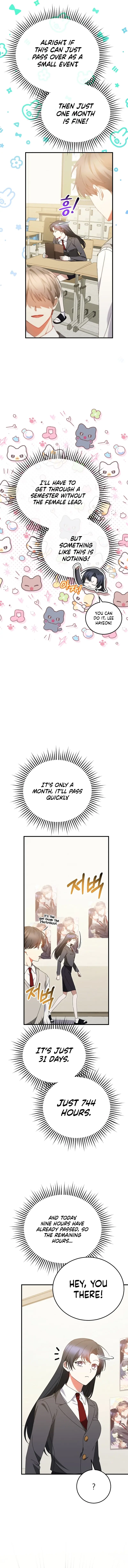 I Am in the Same Class as the Crazy Male Leads Chapter 27 - page 15