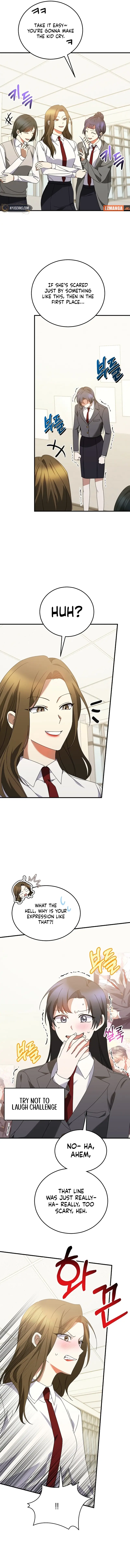 I Am in the Same Class as the Crazy Male Leads Chapter 27 - page 17