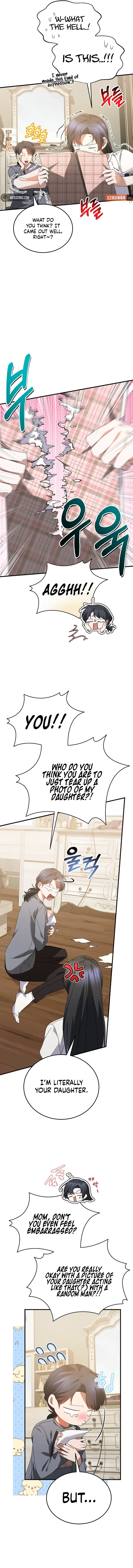 I Am in the Same Class as the Crazy Male Leads Chapter 27 - page 2