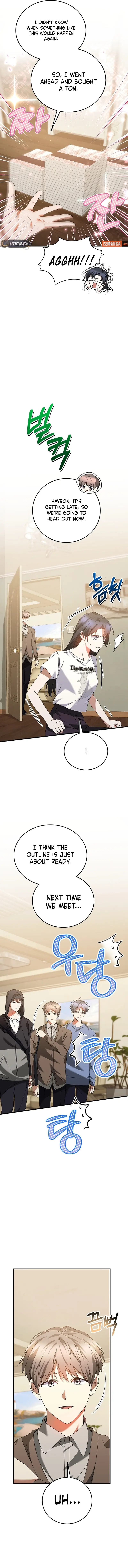 I Am in the Same Class as the Crazy Male Leads Chapter 27 - page 3