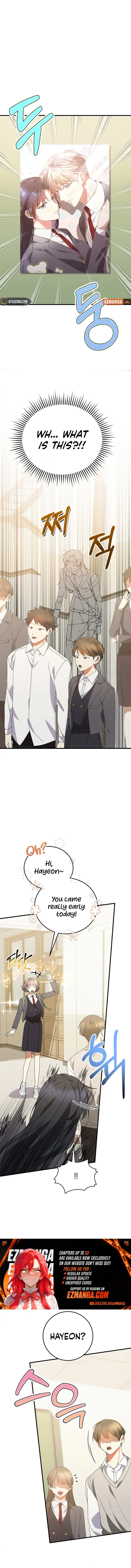 I Am in the Same Class as the Crazy Male Leads Chapter 27 - page 9