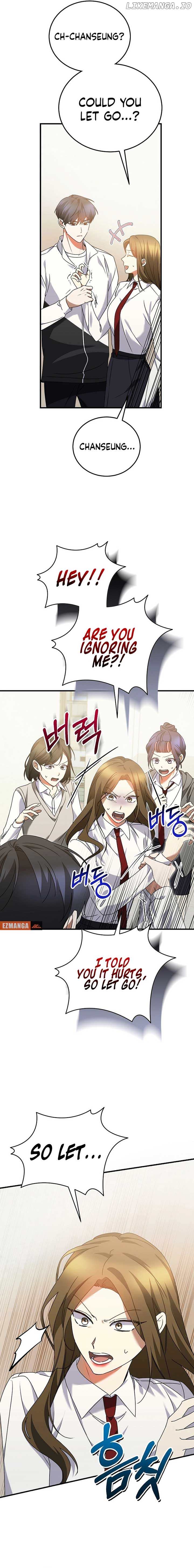 I Am in the Same Class as the Crazy Male Leads Chapter 28 - page 3
