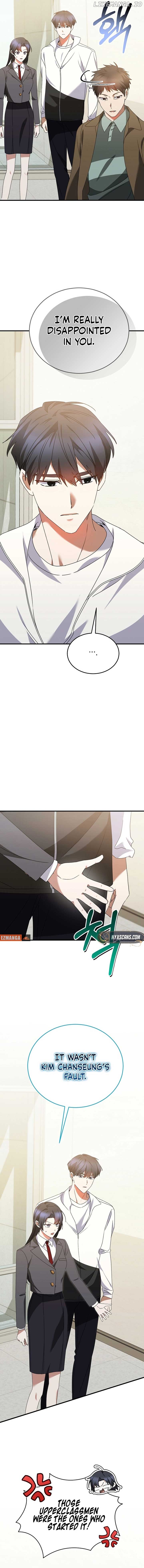 I Am in the Same Class as the Crazy Male Leads Chapter 28 - page 7
