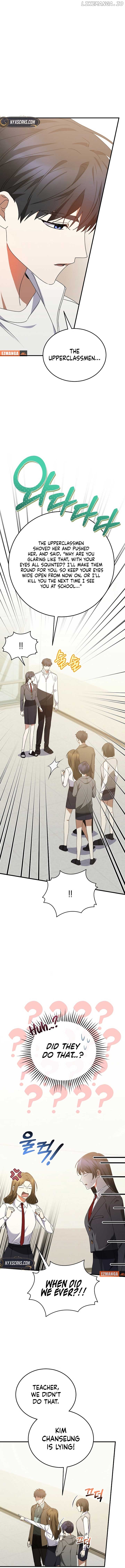 I Am in the Same Class as the Crazy Male Leads Chapter 28 - page 9