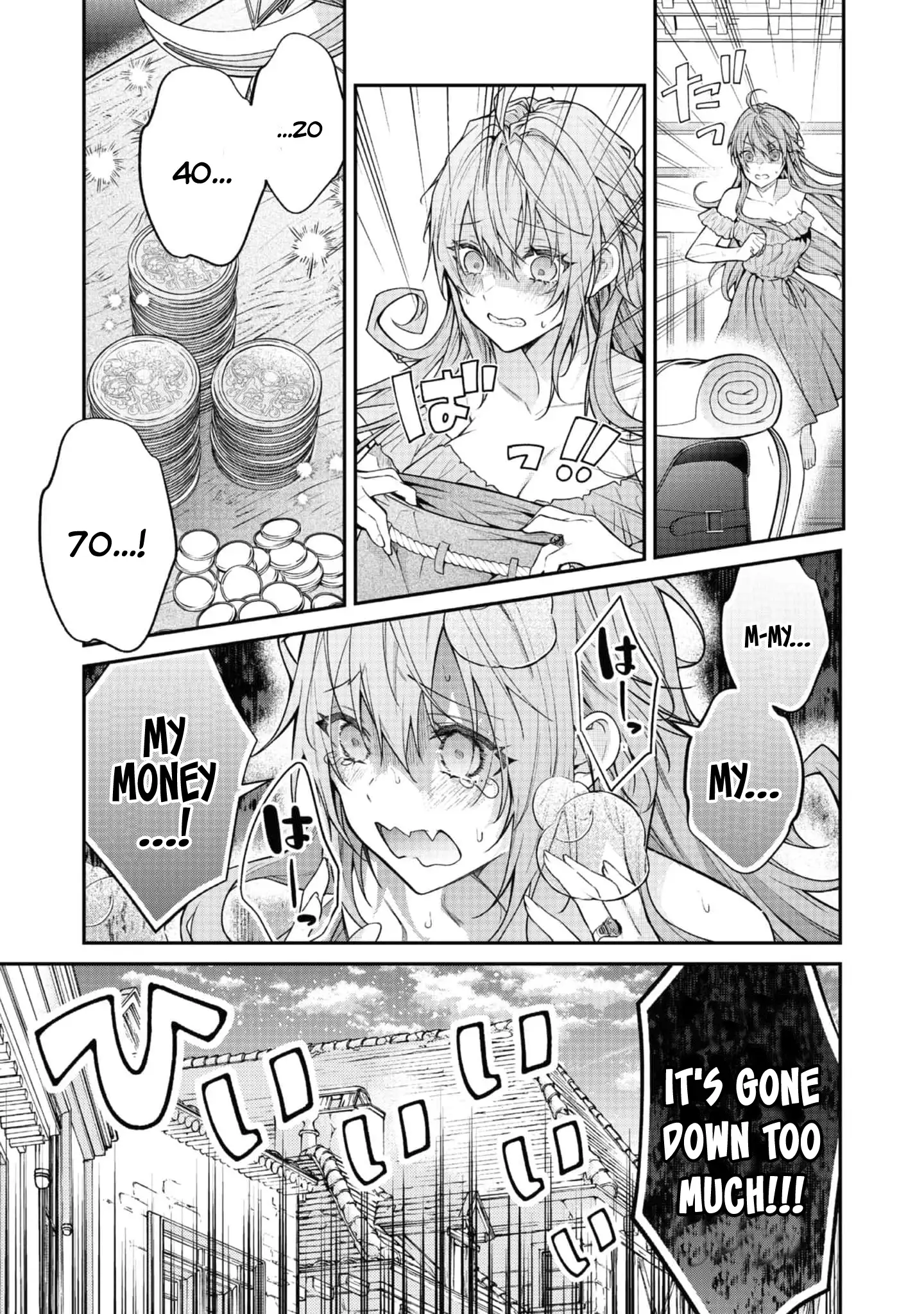 Sekai o Sukutta Saikyou Yuusha ni Stalker Sareru Mura Musume no Hanashi Chapter 3 - page 11