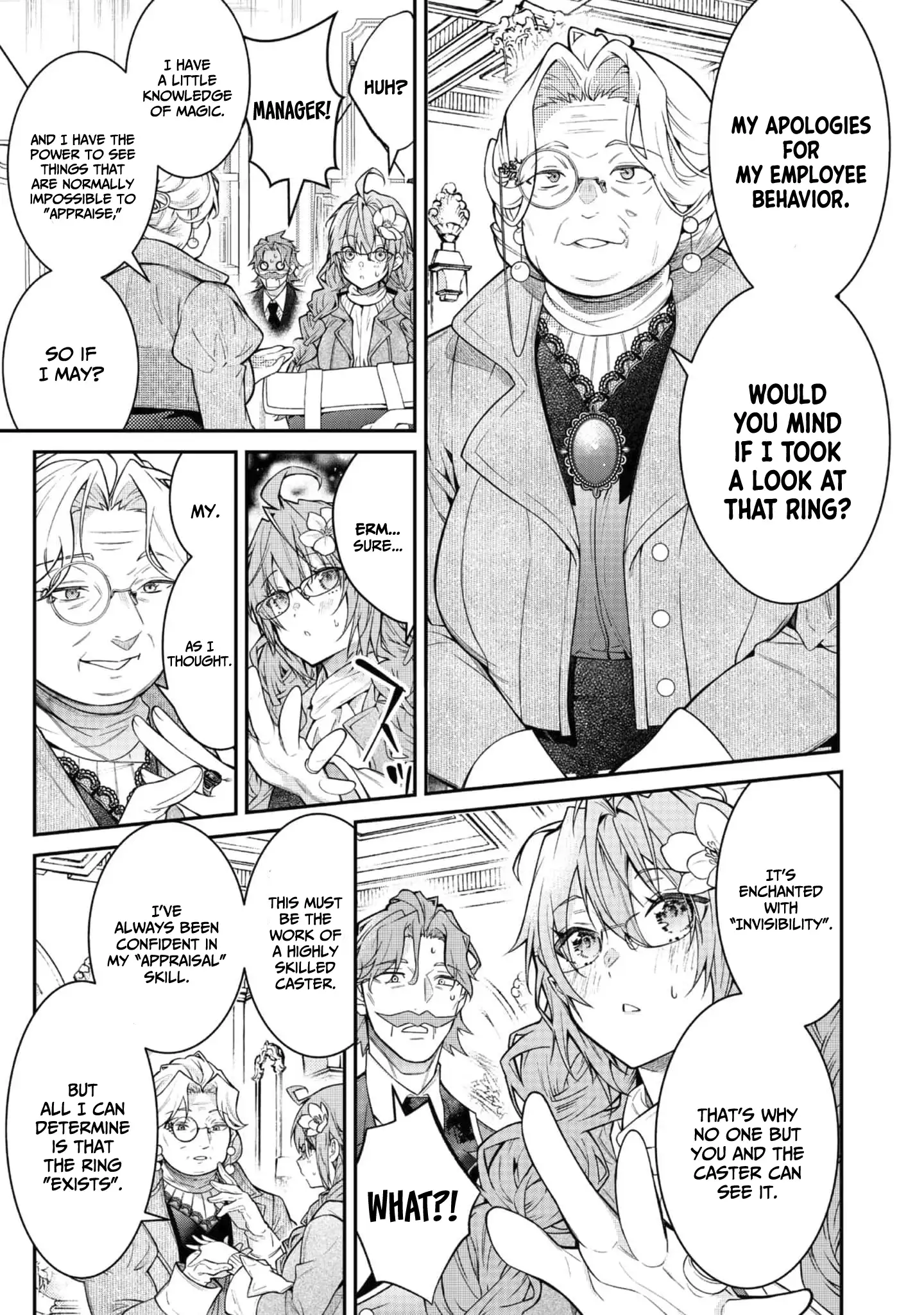 Sekai o Sukutta Saikyou Yuusha ni Stalker Sareru Mura Musume no Hanashi Chapter 3 - page 17