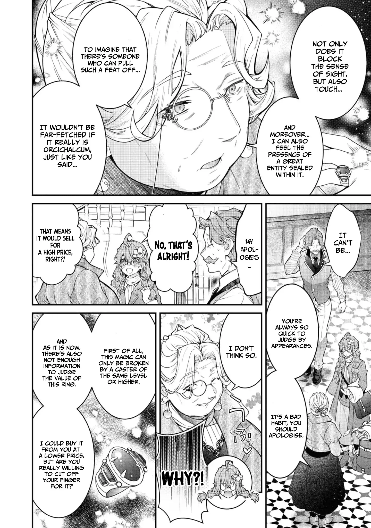 Sekai o Sukutta Saikyou Yuusha ni Stalker Sareru Mura Musume no Hanashi Chapter 3 - page 18