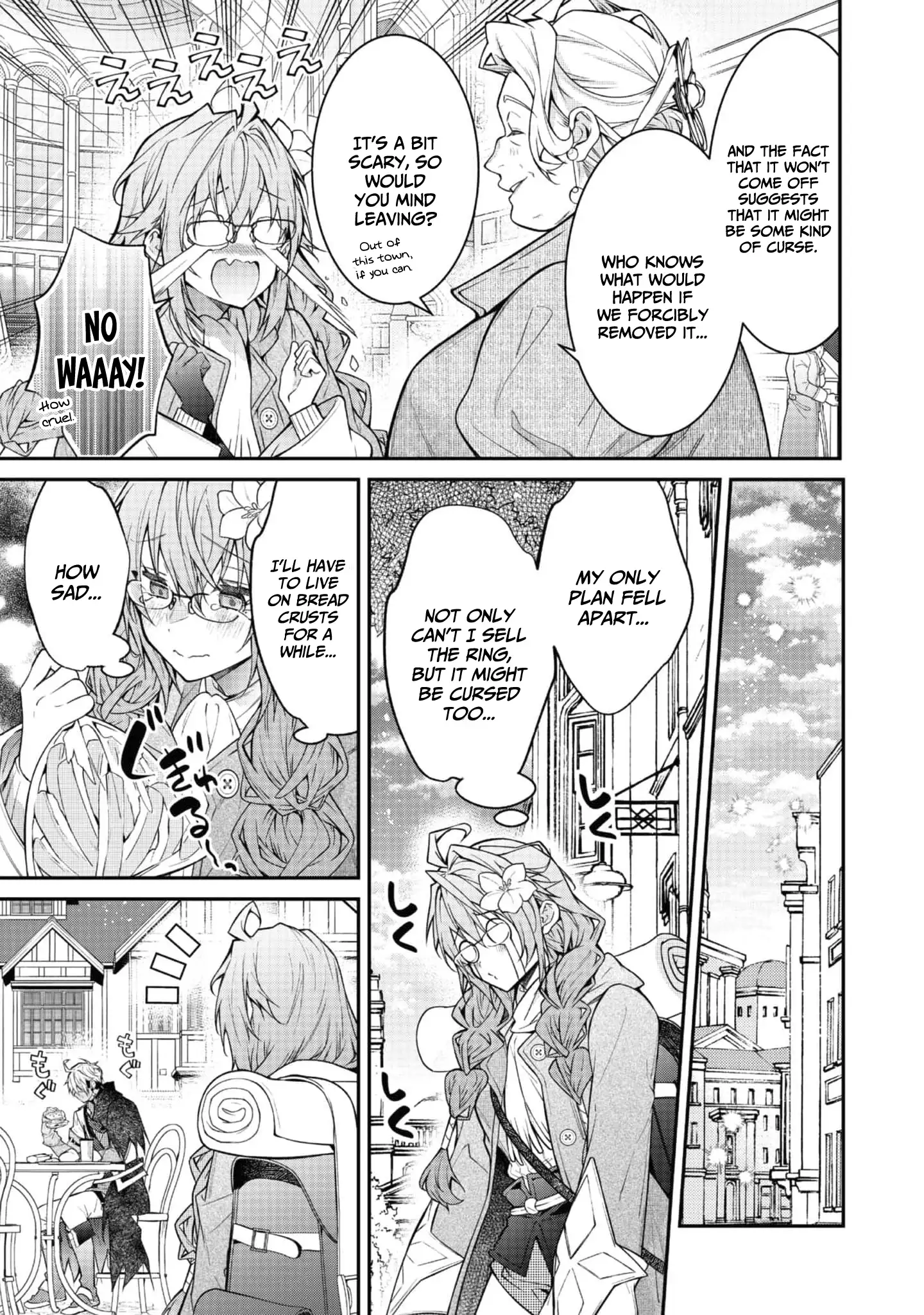 Sekai o Sukutta Saikyou Yuusha ni Stalker Sareru Mura Musume no Hanashi Chapter 3 - page 19