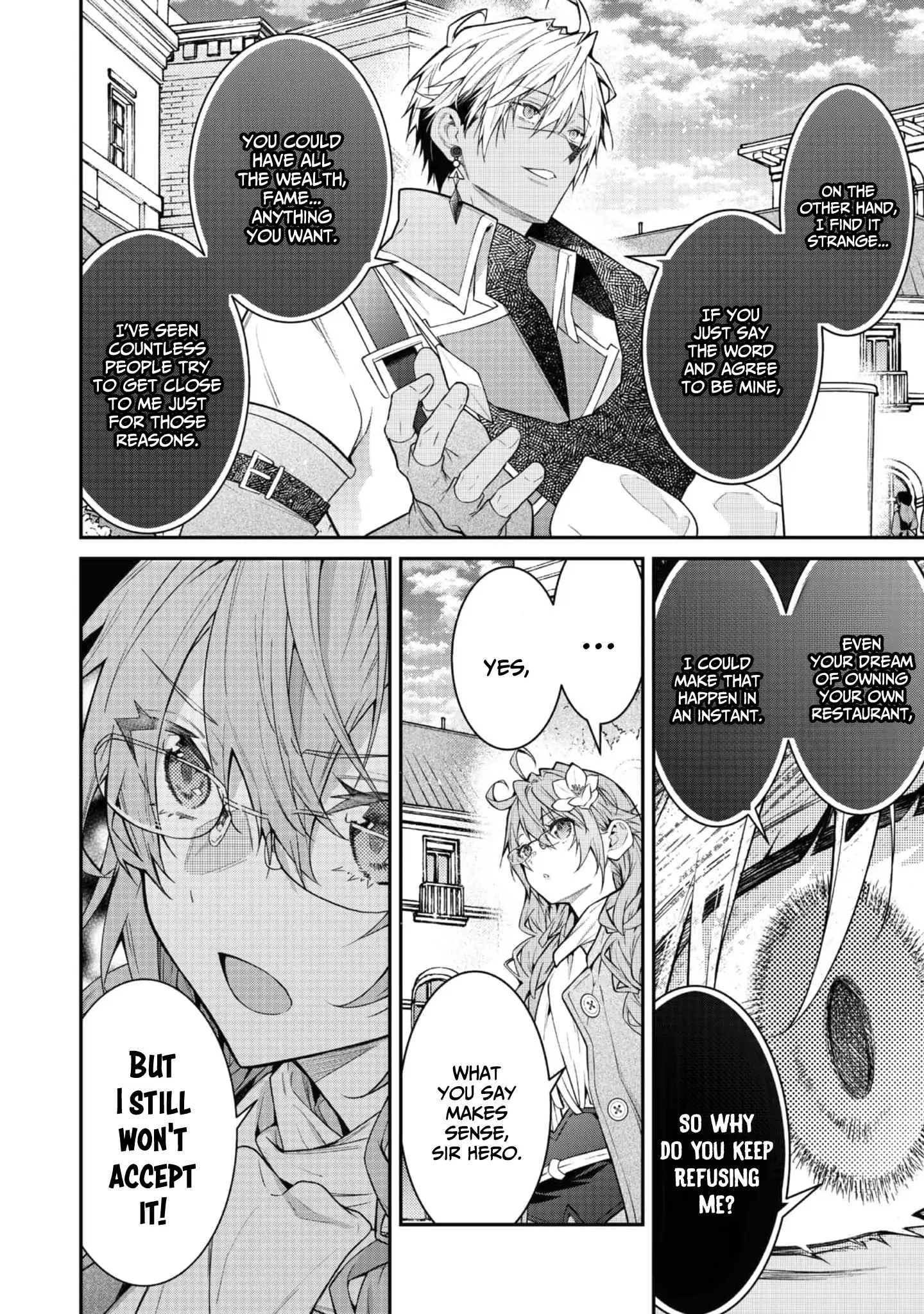 Sekai o Sukutta Saikyou Yuusha ni Stalker Sareru Mura Musume no Hanashi Chapter 3 - page 24