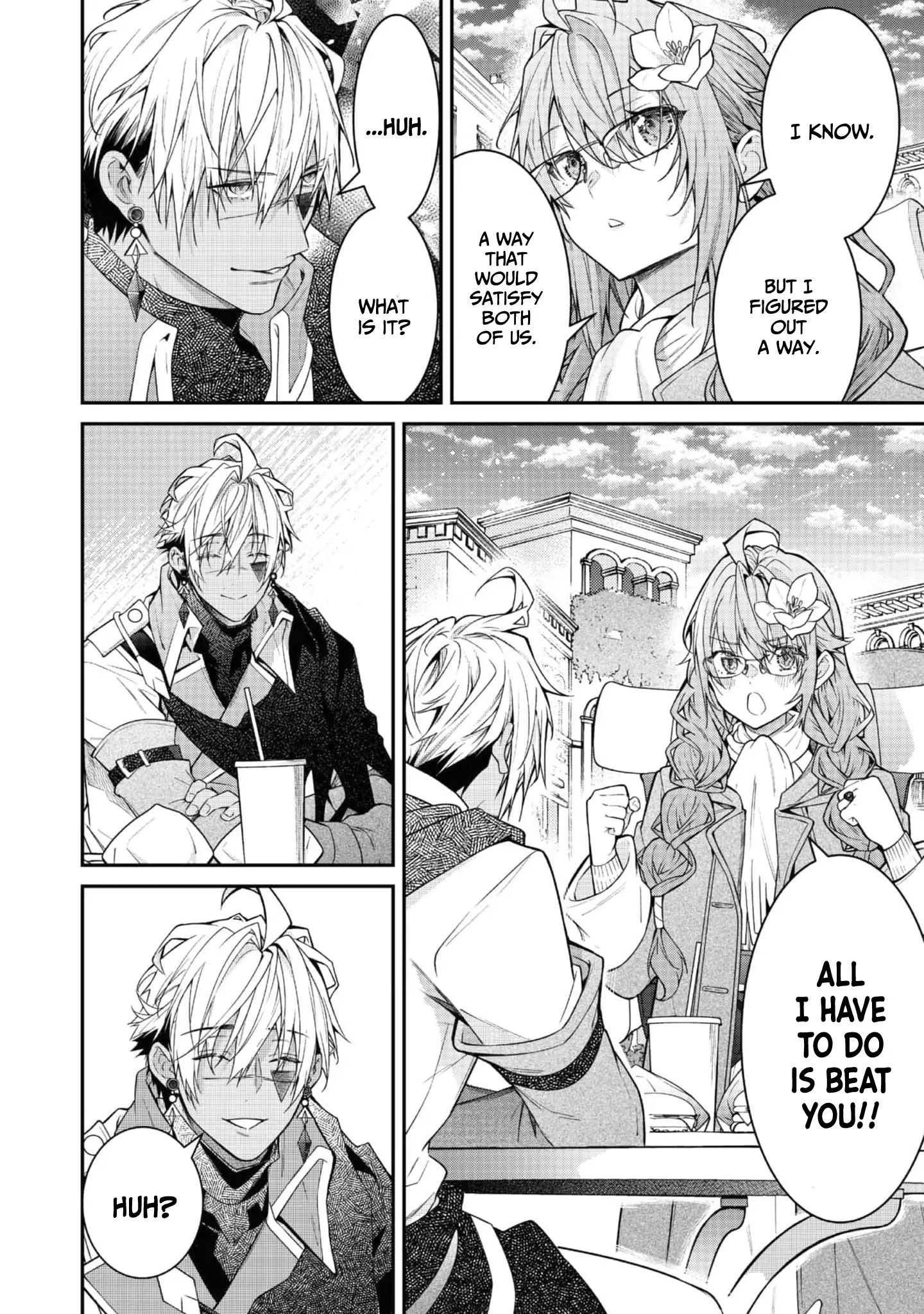 Sekai o Sukutta Saikyou Yuusha ni Stalker Sareru Mura Musume no Hanashi Chapter 3 - page 28