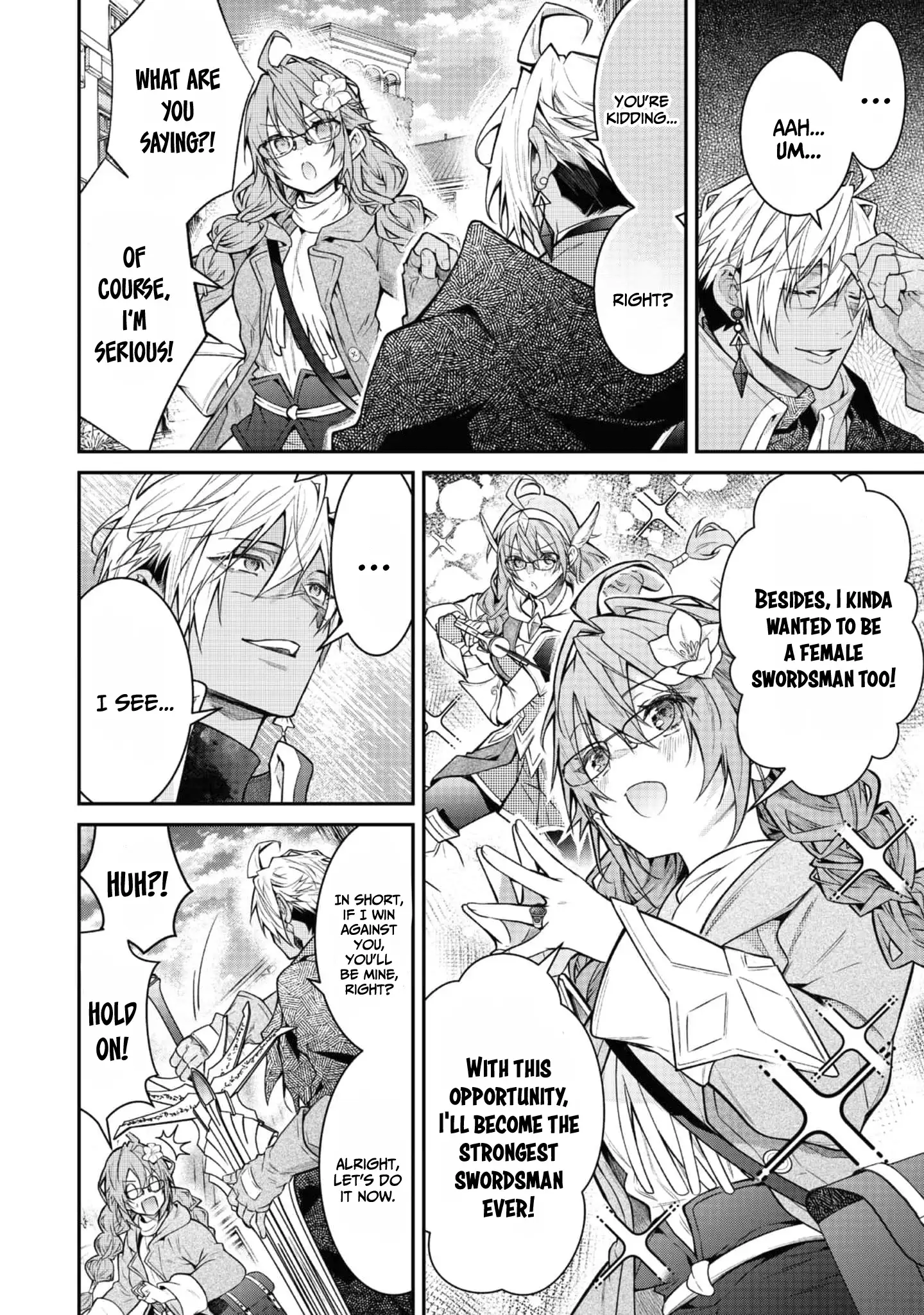 Sekai o Sukutta Saikyou Yuusha ni Stalker Sareru Mura Musume no Hanashi Chapter 3 - page 30