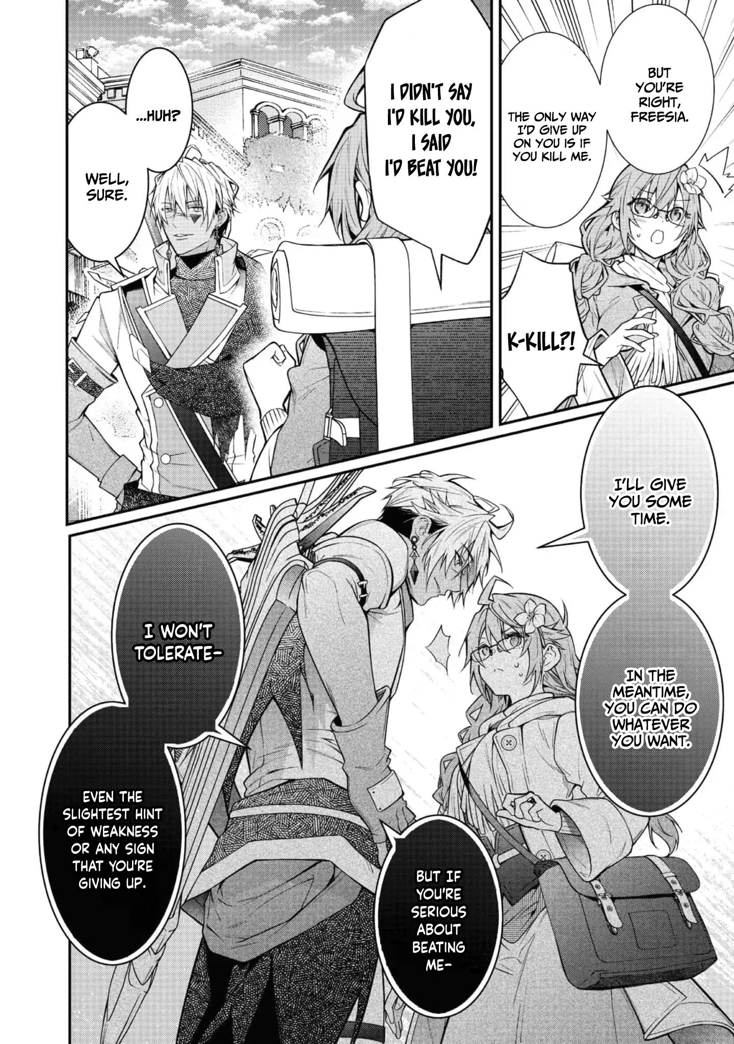 Sekai o Sukutta Saikyou Yuusha ni Stalker Sareru Mura Musume no Hanashi Chapter 3 - page 34