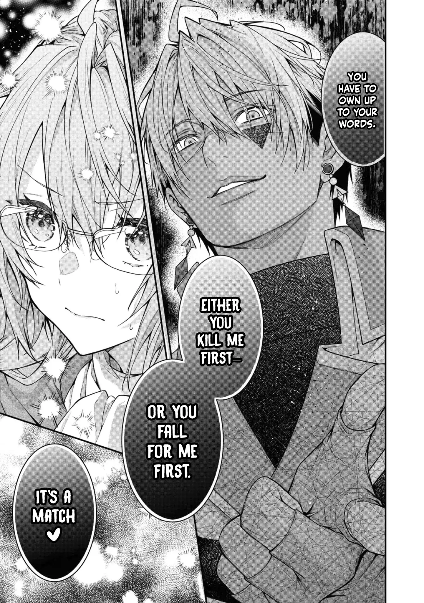 Sekai o Sukutta Saikyou Yuusha ni Stalker Sareru Mura Musume no Hanashi Chapter 3 - page 35