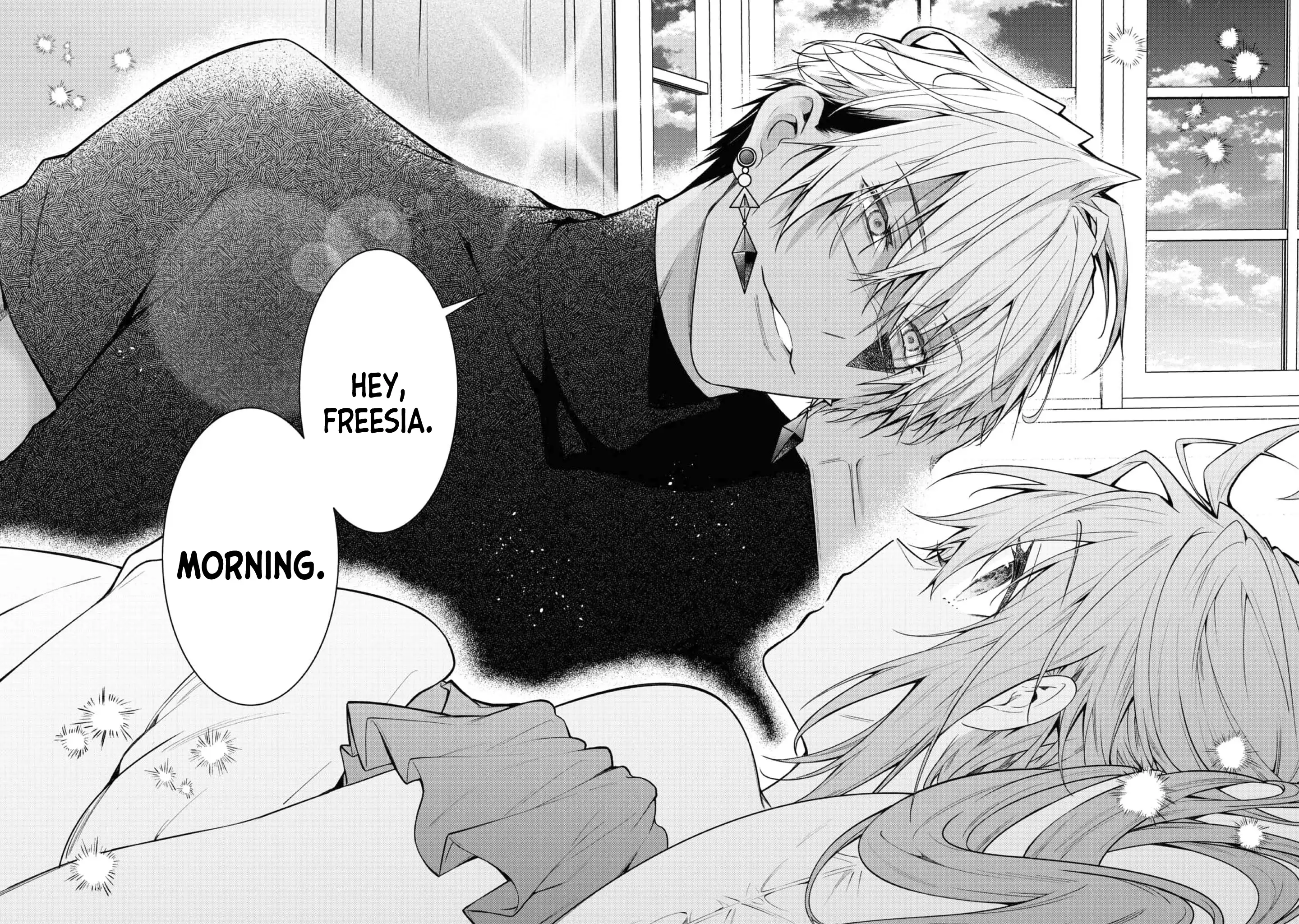 Sekai o Sukutta Saikyou Yuusha ni Stalker Sareru Mura Musume no Hanashi Chapter 3 - page 5
