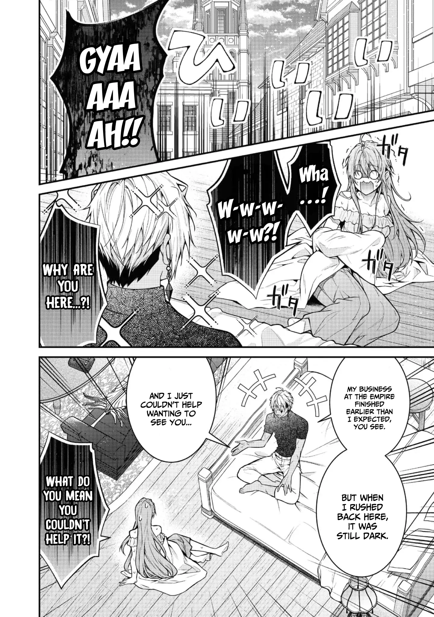 Sekai o Sukutta Saikyou Yuusha ni Stalker Sareru Mura Musume no Hanashi Chapter 3 - page 6