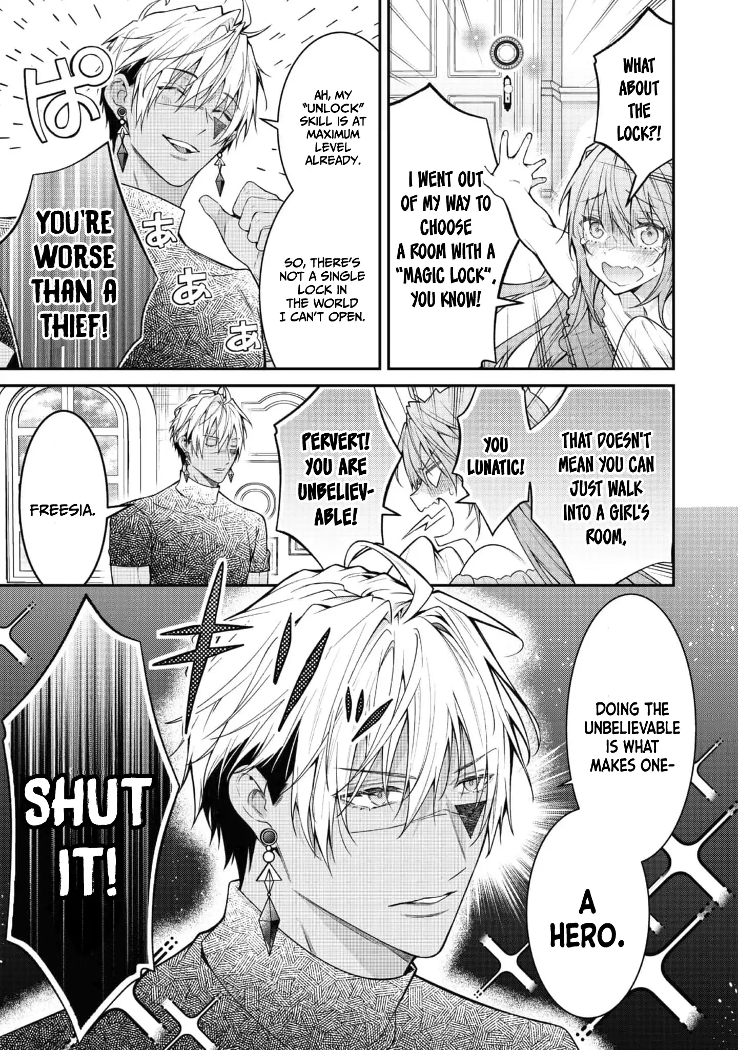 Sekai o Sukutta Saikyou Yuusha ni Stalker Sareru Mura Musume no Hanashi Chapter 3 - page 7
