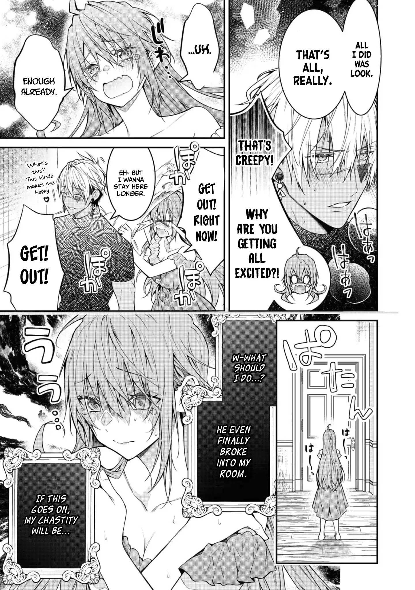 Sekai o Sukutta Saikyou Yuusha ni Stalker Sareru Mura Musume no Hanashi Chapter 3 - page 9