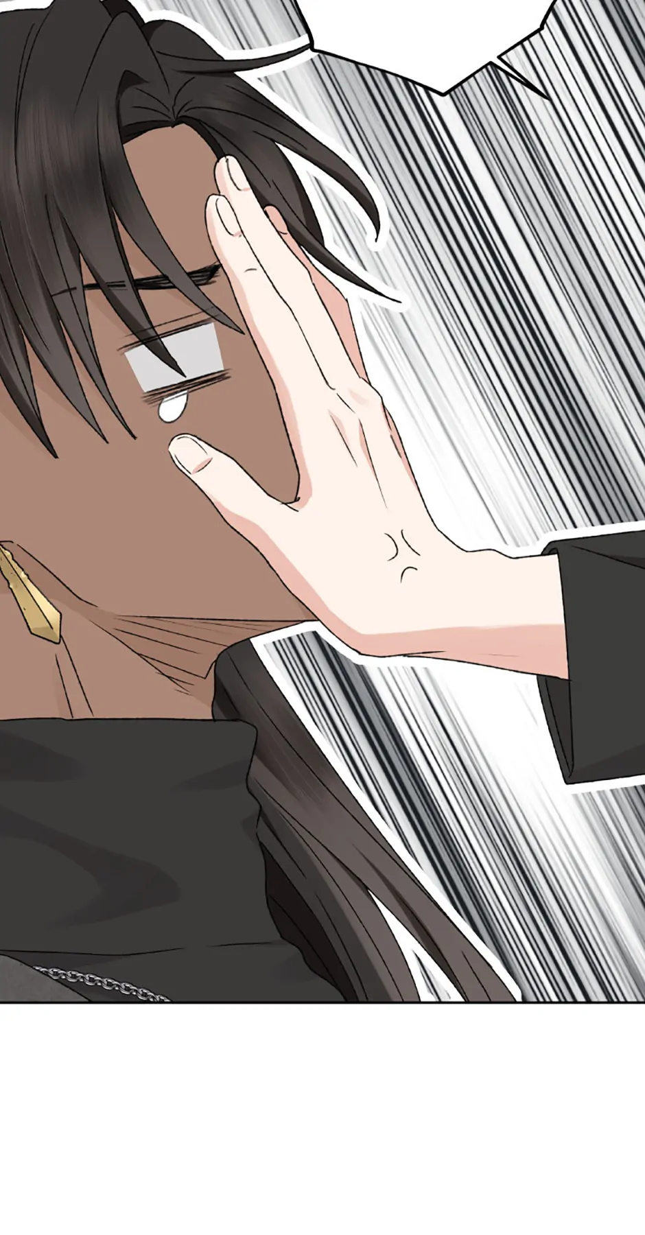 The Mating of Elves Chapter 34 - page 19