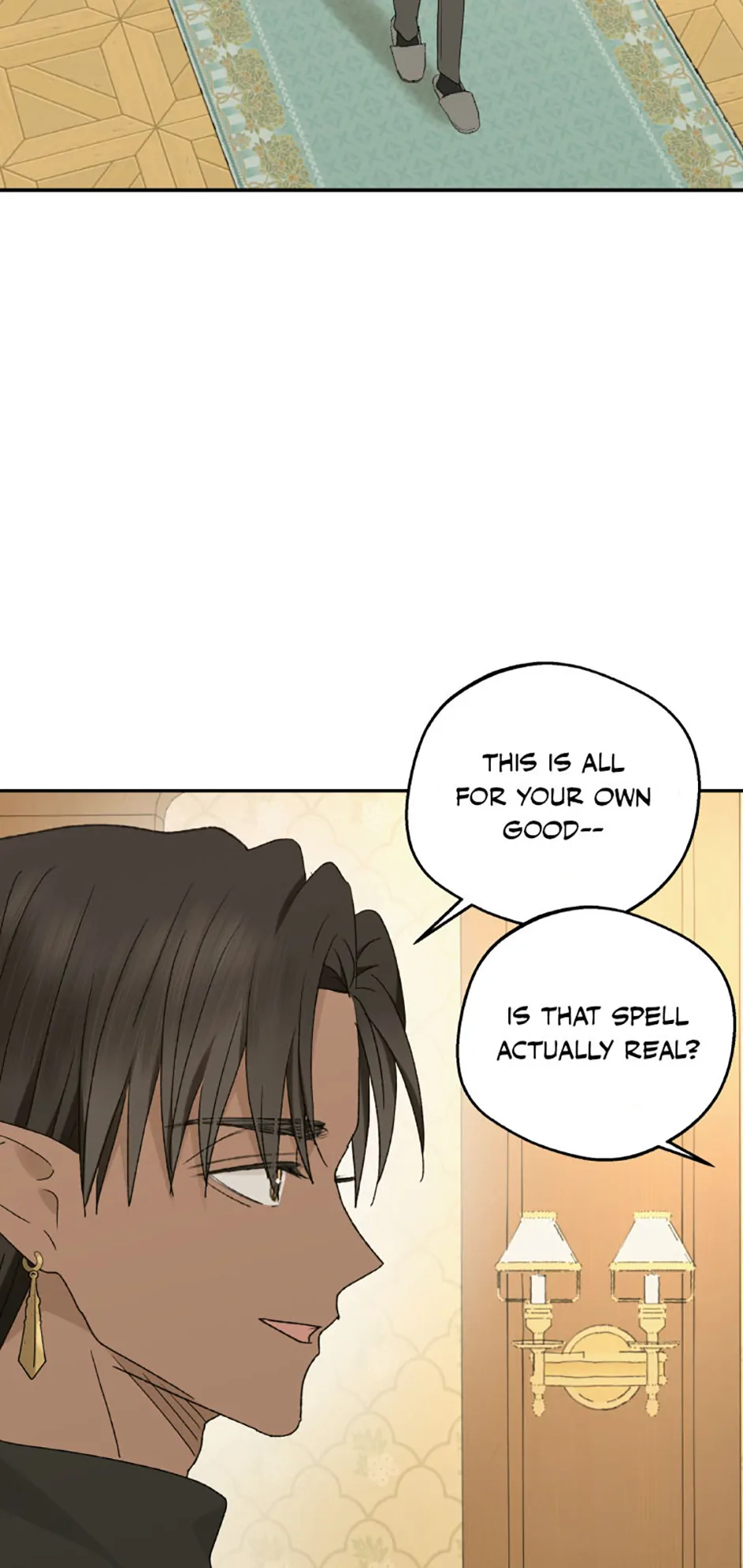 The Mating of Elves Chapter 34 - page 8