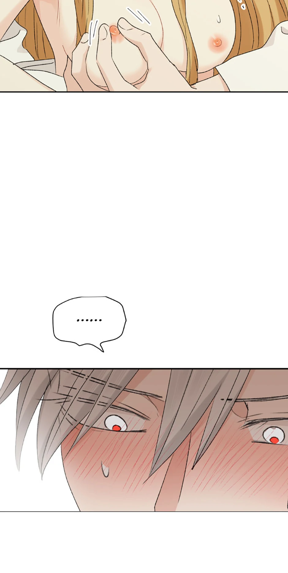 The Mating of Elves Chapter 35 - page 81