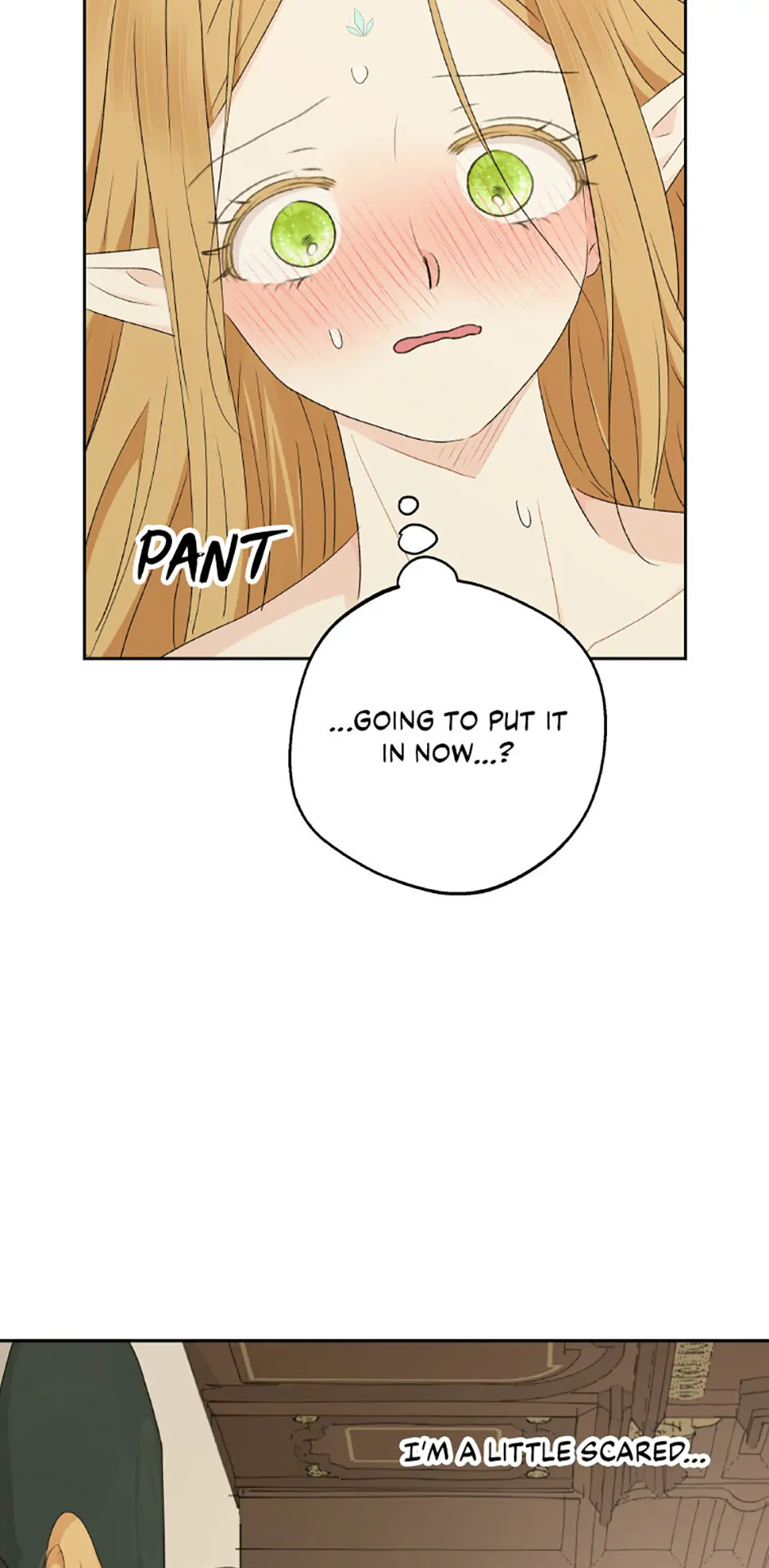 The Mating of Elves Chapter 36 - page 12