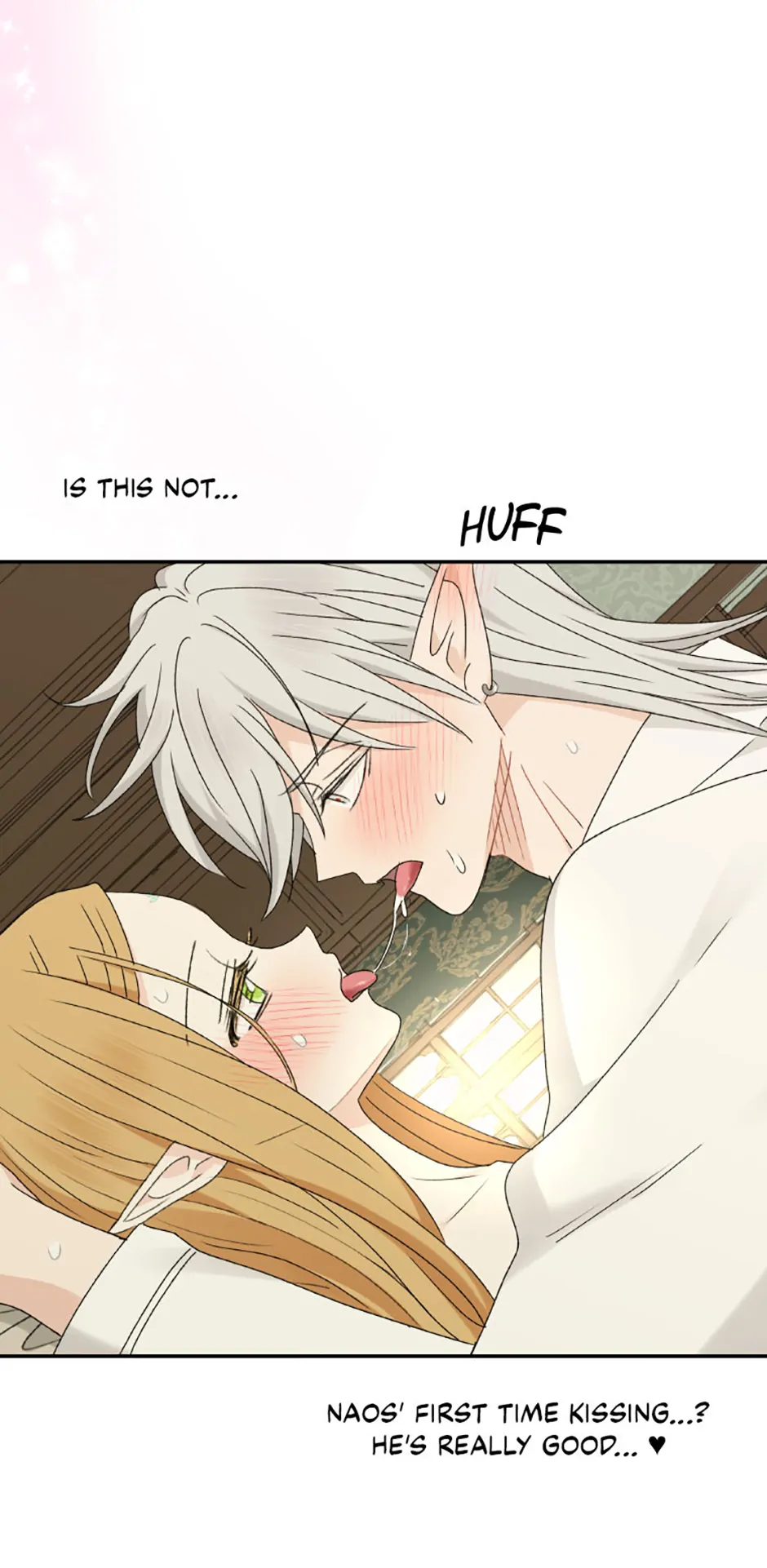 The Mating of Elves Chapter 36 - page 16