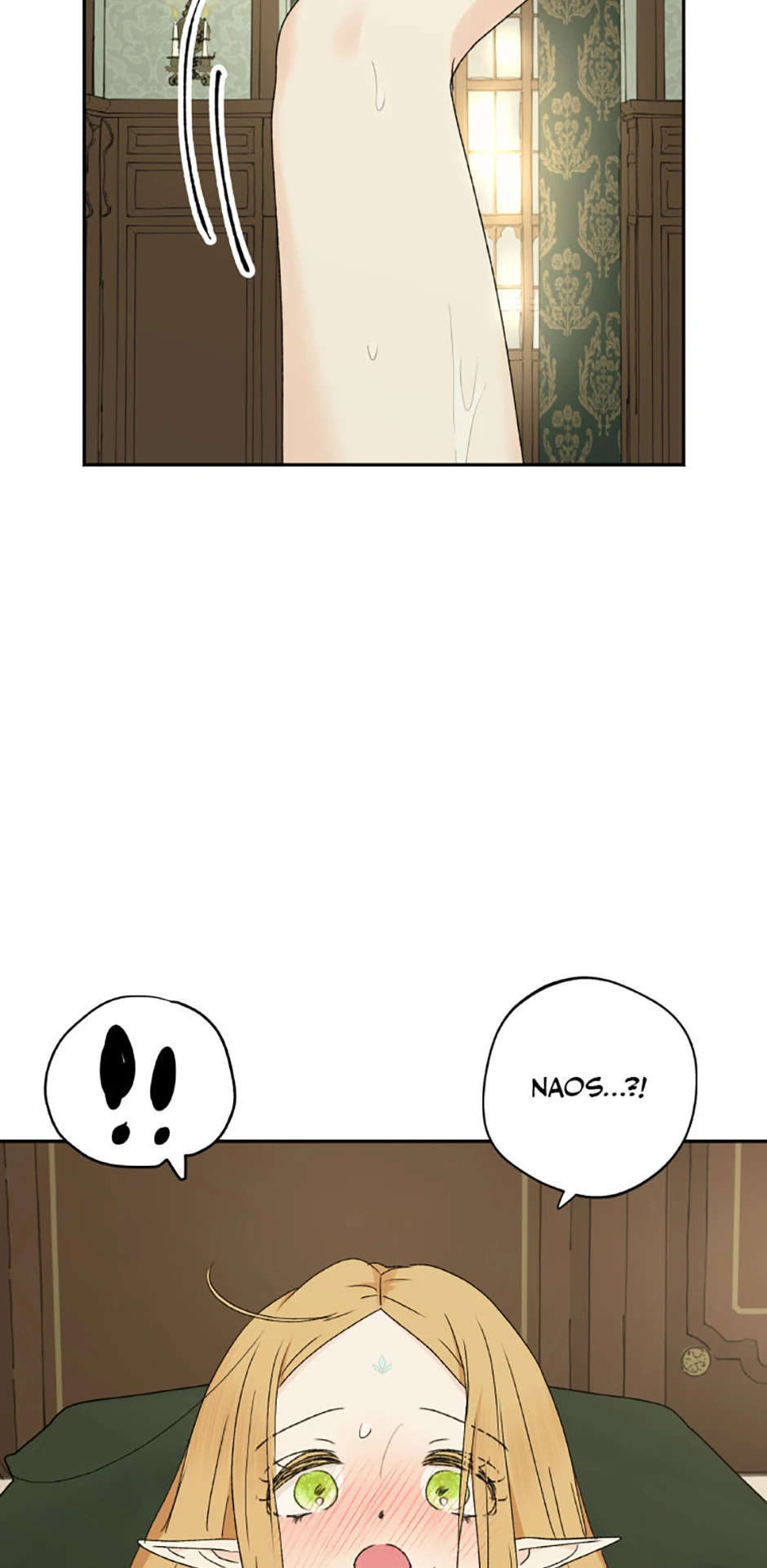 The Mating of Elves Chapter 36 - page 22