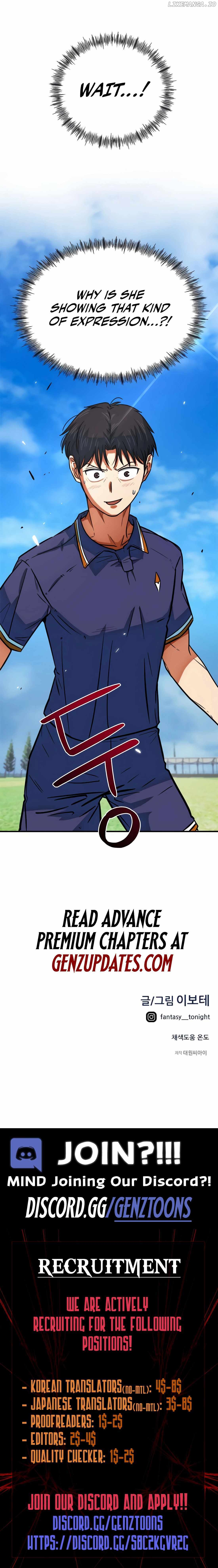 I'm Being Misunderstood as a Soccer Genius Chapter 17 - page 18